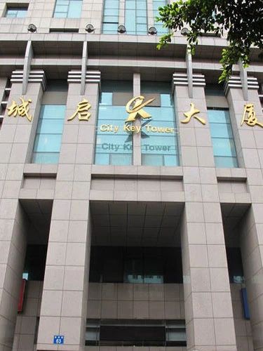 Building Exterior